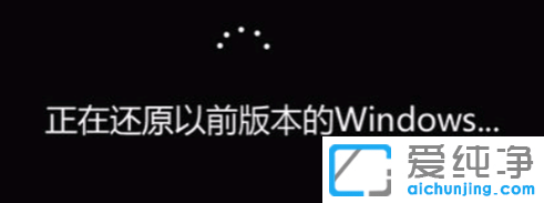 Win10电脑蓝屏代码0x0000007b怎么解决？