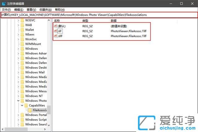 Win10系统图片打开方式没有默认照片查看器怎么办？