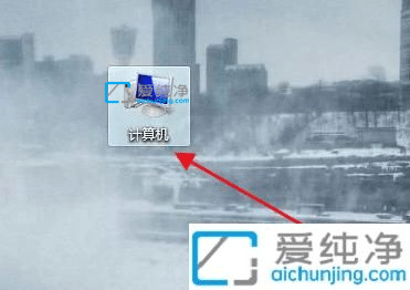 win7怎么格式化所有东西-win7电脑怎么格式化所有盘