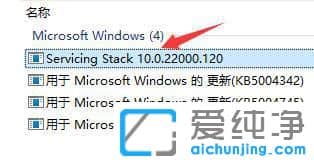 win10开机桌面黑屏只有鼠标怎么办