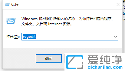 win10没有新建文件夹选项
