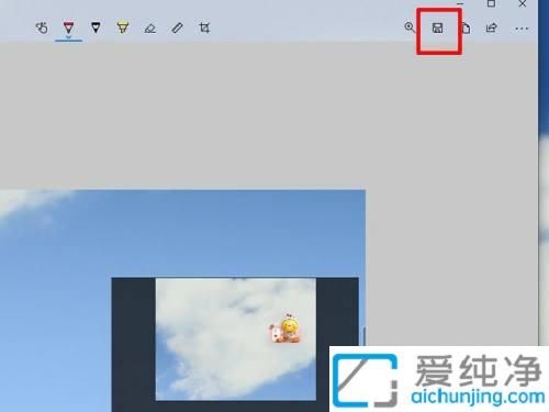 win11系统截图快捷键怎么使用_win11电脑截图按哪三个键