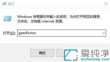 win10系统网络延迟怎么优化