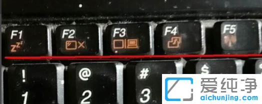 win7系统怎么调节电脑亮度
