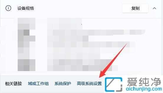 Win11关机后自动开机的原因与解决方法：彻底排查系统异常唤醒问题