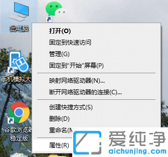 win10怎么安装无线网卡的驱动