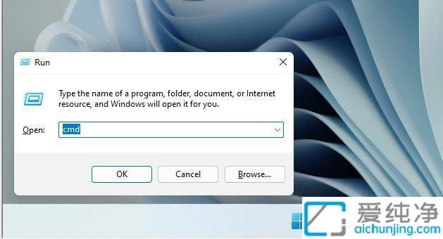 win11系统怎么看IP地址_win11查看ip地址的两种方法