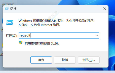 Win11开始菜单推荐的项目太杂乱：关闭推荐项目打造简洁开始菜单