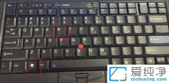 win10运行的快捷键是什么