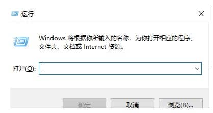 电脑显示你的win7电脑不受支持怎么办？