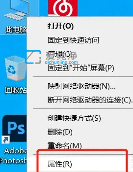 win7声卡驱动怎么更新-win7更新声卡驱动的方法