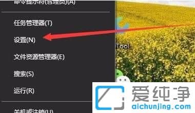 win10系统没有亮度调节选项