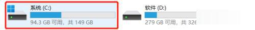 Win11系统找到隐藏文件夹的方法分享：轻松恢复隐藏文件