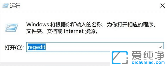 win10夜间模式开关不管用怎么办？