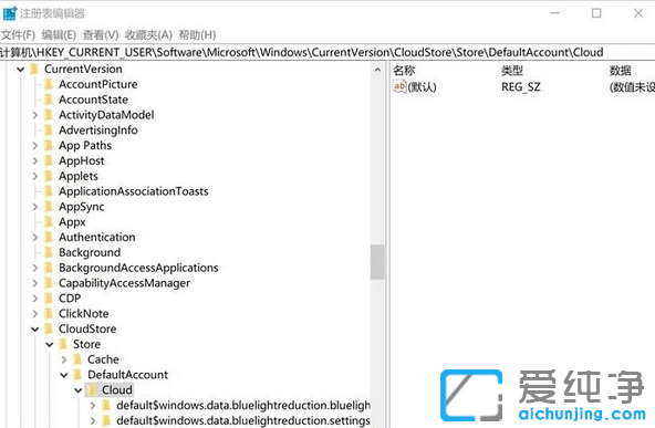 win10夜间模式开关不管用怎么办？