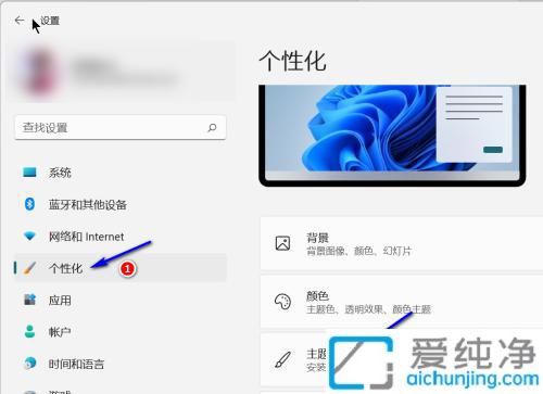 win11桌面没有我的电脑图标怎么办_win11怎么在桌面显示我的电脑