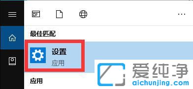 Win10系统如何添加泰语输入法