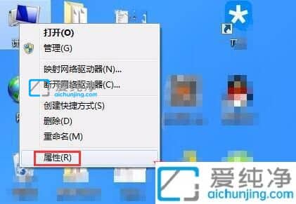 win7系统如何设置屏幕常亮-win7怎么保持电脑屏幕常亮