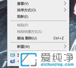 win10系统分辨率只有1024×768怎么修复