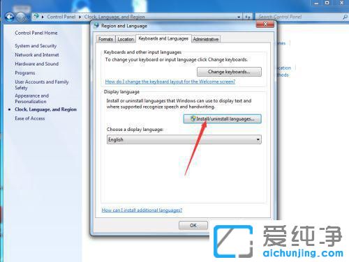 win7英文版安装中文语言包_win7如何安装中文语言包