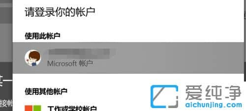 win10怎么收到win11更新推送