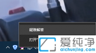 win10怎么在局域网内共享文件