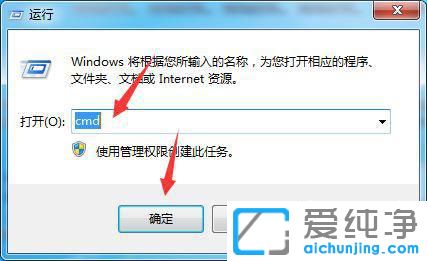 win7怎么查看剪切板历史记录_电脑怎么查看复制粘贴历史记录