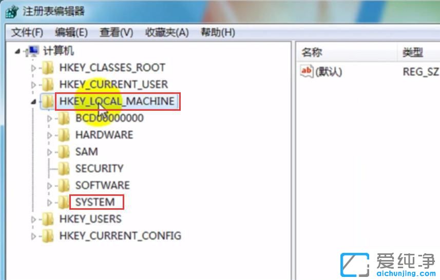 win7无法休眠和睡眠怎么办？win7系统不能睡眠