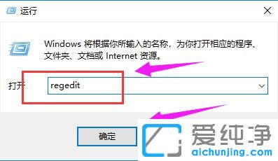 win7无法休眠和睡眠怎么办？win7系统不能睡眠