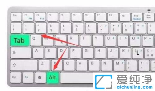 win10系统如何切换虚拟桌面