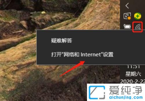 win10怎么查看无线网络密码