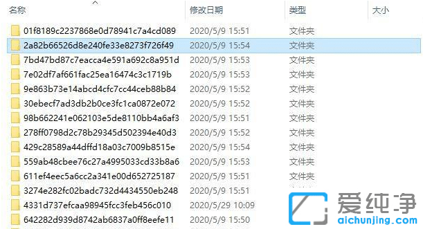 win10系统更新文件在哪个文件夹？