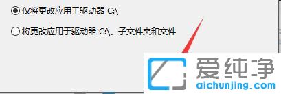 win10如何看硬盘读写速度