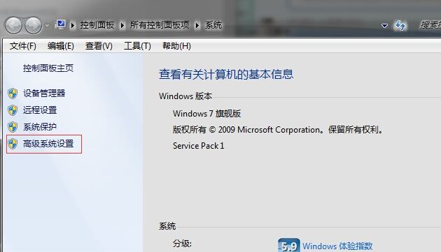 win7电脑图片不显示预览图怎么办？win7系统图片无法预览怎么办
