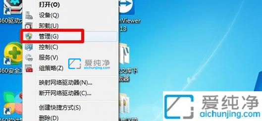 win7如何查看显卡型号-win7系统在哪里看显卡配置