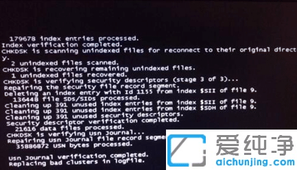 win10电脑黑屏了怎么恢复正常