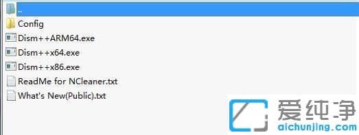 如何卸载win10自带应用