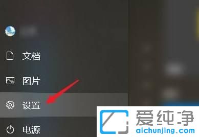 为什么我的win10找不到亮度在哪里调节?