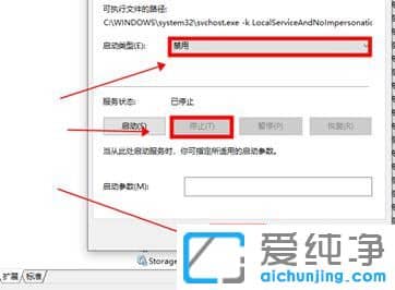 win10内存占用过高但是实际没有多少进程？