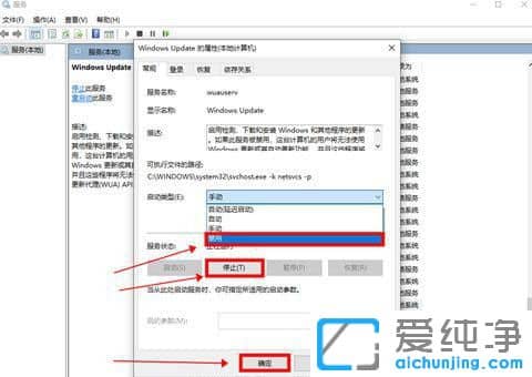 win10内存占用过高但是实际没有多少进程？