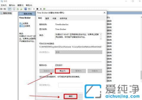 win10内存占用过高但是实际没有多少进程？
