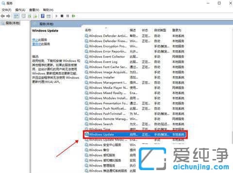 win10内存占用过高但是实际没有多少进程？