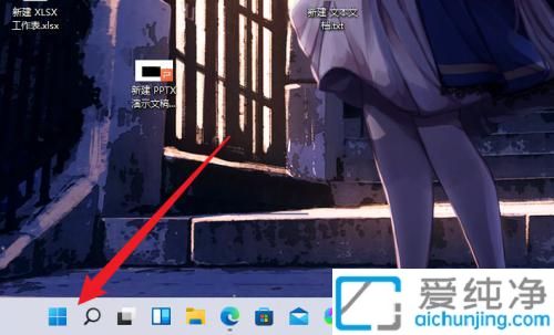 掌控你的计算机：解锁Windows11系统中运行界面的操作方法