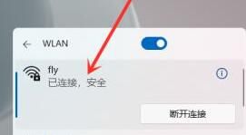 Win10电脑自动修复无法修复怎么办?