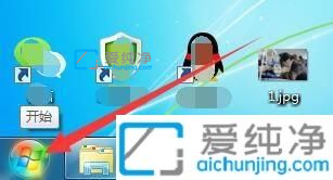 win7如何安装iis及其组件-win7怎么安装iis组件