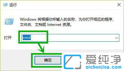 win10一分钟后自动且重启无限修复怎么办？