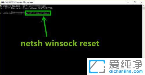 win10一分钟后自动且重启无限修复怎么办？