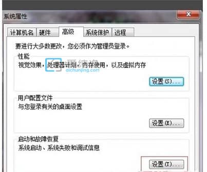 win7开机按一下回车才能进入_win7不会自动进入系统