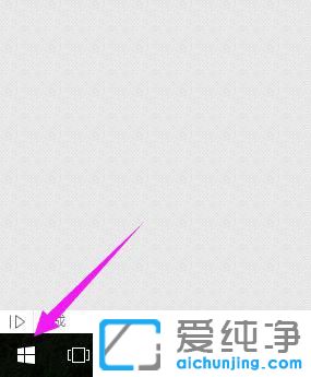 win10怎么设置鼠标移动速度？