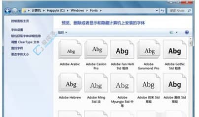 win7系统怎么安装字体_win7系统字体库在哪里